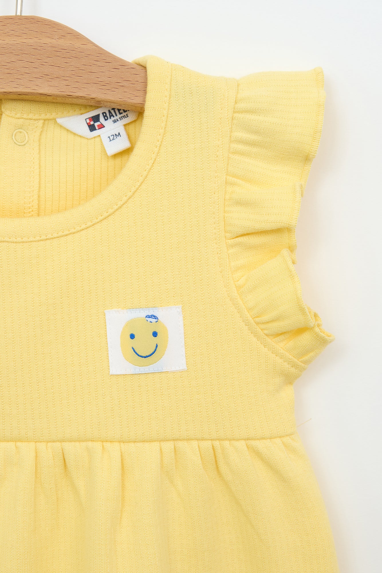 PP